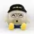 Papanomaly Plush (1ft)