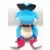 Super Mario Plushes - Takara - Super Mario RPG  - Boshi