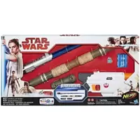 Rey Starkiller Base Bladebuilders And Nerf Set