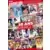 Animeland - Animeland n°233