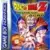 Dragon Ball Z : L'Héritage de Goku