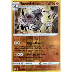 Tutétékri de Galar Reverse