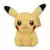 Pokemon - Sitting Cuties - Pikachu