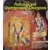 LJN - Advanced Dungeons And Dragons - Bowmarc