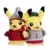 Pokemon Center - 25th Celebration - Galar Region Pikachu