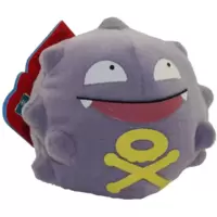 Pokemon Center Guzlord NWT Plush for Sale in Portland, OR