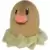 Pokemon Plush - San-e -i Pokemon All Star Collection Diglett