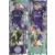 Premier League 2021 - Çağlar Söyüncü - Harvey Barnes - Leicester City