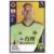 John Ruddy - Wolverhampton Wanderers