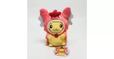 Shiny store pikachu plush