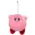 San-ei - Hovering Kirby Key Chain