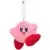 Kirby - San-ei - Jumping Kirby Key Chain