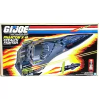 Phantom X-19 Stealth Fighter