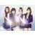 Twinkle Twinkle (édition Japan Limited Edition)