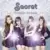 Secret - Twinkle Twinkle (édition Japan Régular)