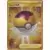 Battle Styles - Level Ball
