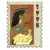 Postage Stamp Pin Series - Postage Stamp Series - Pocahontas