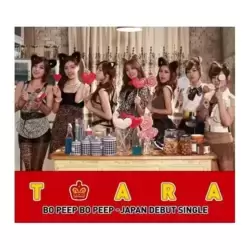 T-ara - Bo Peep Bo Peep (Type B)