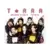 T-ara - Yayaya (Type A)
