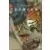 Volume 1
