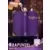 D-Stage - Rapunzel - Story Book Series