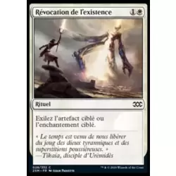 Révocation de l'existence