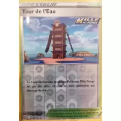 Tour de l'Eau Reverse