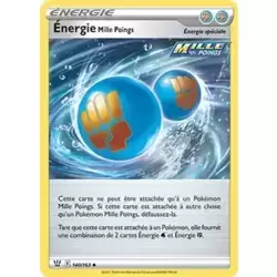 Énergie Mille Poings