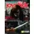 Joystick - Joystick n°246