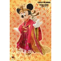 Year of the Mouse - MINNIE MOUSE (Chinese Style)