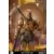 McFarlane - Destiny - Vault of Glass Titan