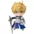 Nendoroid - Saber/Arthur PendragonPrototype Ascension Version