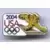 Decathlon Series Pin Pursuit - USA Olympic Simba Long Jump