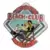 Disney Pins Open Edition - WDW Beach Club Resort Mickey Mouse in Deck Chair
