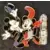 GenEARation D - Commemorative Gift Set - GenEARation D - Commemorative Gift Set - 1950\'s Mickey and Minnie
