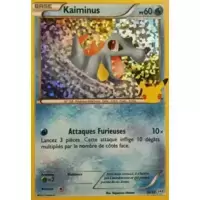 Kaiminus holographique