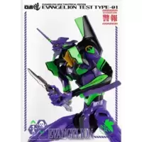 Evangelion - Test Type-01