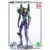 ThreeZero - Evangelion - Test Type-01