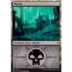 Marais 1