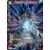 Dragon Ball Super Carte Promo FR - Gogeta, l’Éclipseur