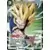 Gotenks, la Plus Grande Fusion de Toutes
