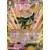 Dragon Ball Super Carte Promo FR - Nappa, Sous-fifre de Vegeta