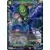 Dragon Ball Super Carte Promo FR - Piccolo Daimaô, Pouvoir infini