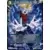 Dragon Ball Super Carte Promo FR - Trunks, Annonciateur de l\'Espoir
