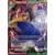 Dragon Ball Super Carte Promo FR - Vegeta Gorille, Technique Saiyan