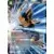 Dragon Ball Super Carte Promo FR - Vegeta Jr, Successeur héroïque