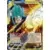 Dragon Ball Super Carte Promo FR - Vegetto, Frappe combinée