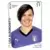 FIFA Women\'s World Cup - France 2019 - Lisa Alborghetti - Italy