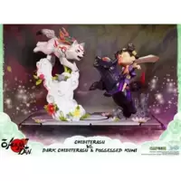 Okamiden - Chibiterasu VS Dark Chibiterasu & Possessed Kuni