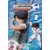 Saison 1 - Tome 2